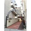 共有部分