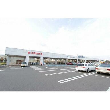 ヤマザワ富谷成田店