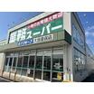 ショッピング施設