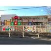 幼稚園、保育園