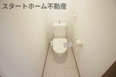 落ち着いたトイレです