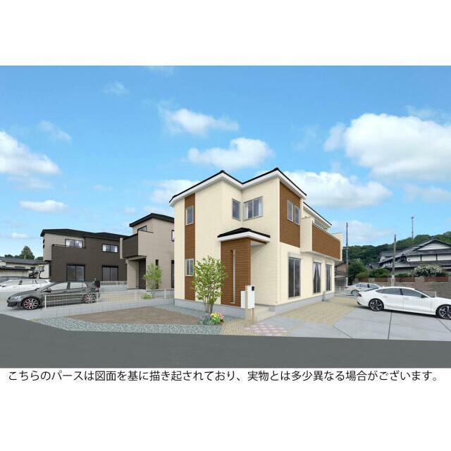 外観完成予想図