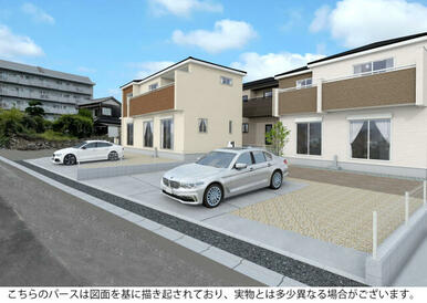 外観完成予想図