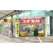 ショッピング施設