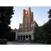 大学
