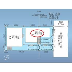 地形図等