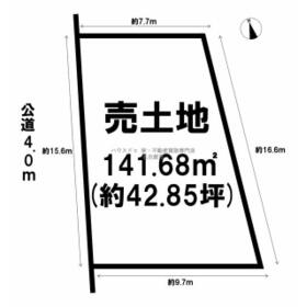 地形図等