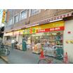 販売店