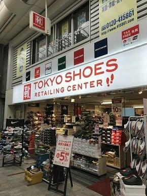TOKYO Shoes