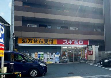 現況を優先