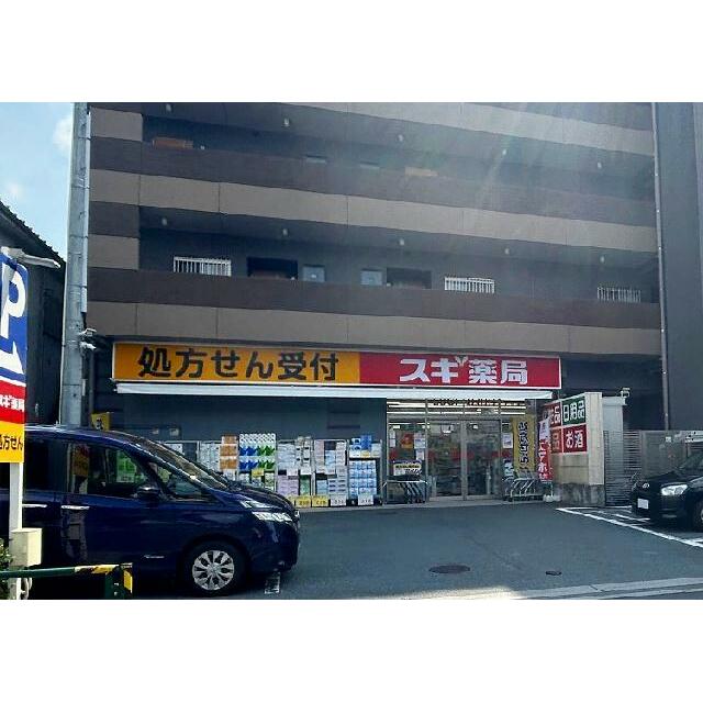 現況を優先