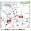 案内図