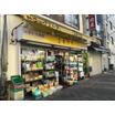 ショッピング施設