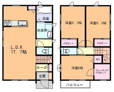 ＬＤＫ１７．７帖！対面キッチン