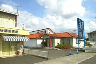 イズミ医院さん
