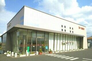 百十四銀行川島支店さん