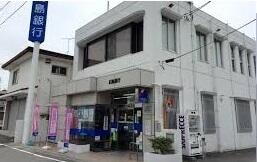広島銀行　山本支店