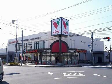 コモディイイダ