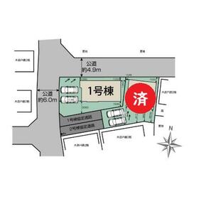 地形図等
