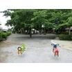 公園