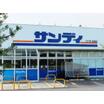 ショッピング施設