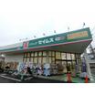ショッピング施設