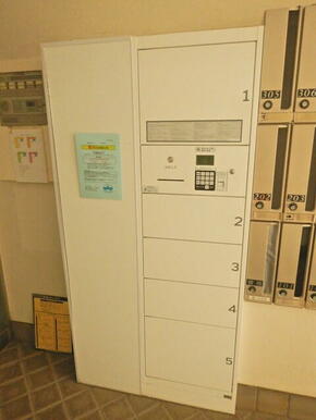 宅配ボックス