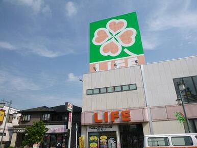 ライフ北越谷店