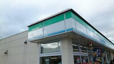 ファミリーマート