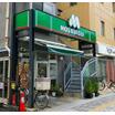 飲食店