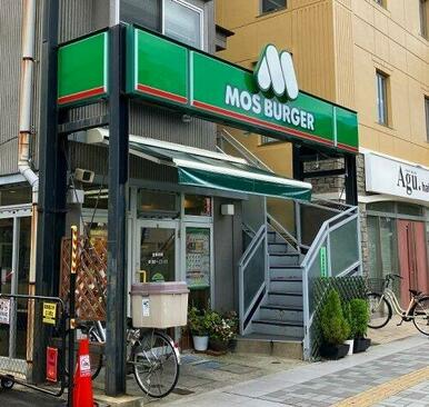 モスバーガー仙台東口店