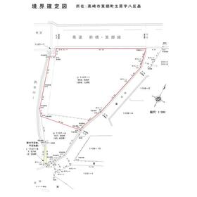 地形図等