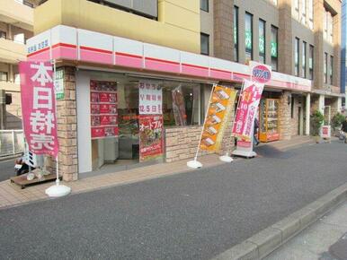 サンワ（サクラス）