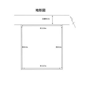 地形図等