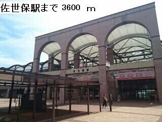 佐世保駅