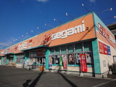 ドラッグセガミ西原店