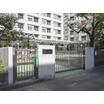 幼稚園、保育園