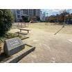 公園