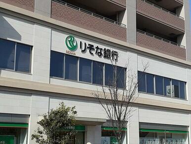 りそな銀行金剛支店様