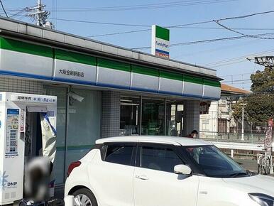 ファミリーマート金剛駅前店様