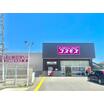 販売店