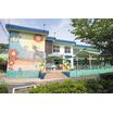 幼稚園、保育園