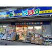 ショッピング施設
