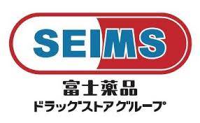 ドラッグセイムス星の宮店