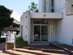 小倉北警察署片野交番