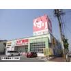 販売店