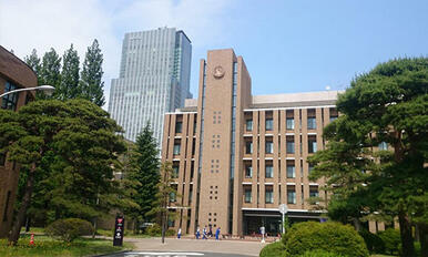 国立東北大学