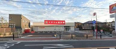 くすりの福太郎市川北方店