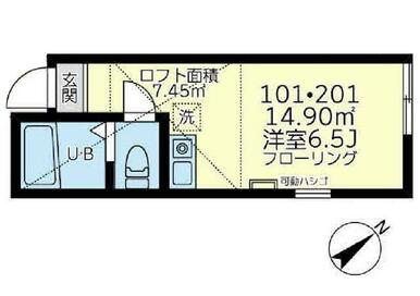 ２０１　洋室６．５帖＋ロフト７．４５㎡・ロフト高１．４ｍ