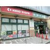 ショッピング施設